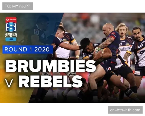 超级橄榄球太平洋赛区积分榜：布鲁姆比队领跑，叛军队继续垫底