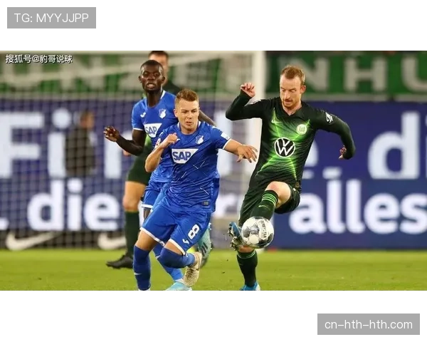 沃尔夫斯堡1-1霍芬海姆，战术复盘：三中卫体系对攻下的得失
