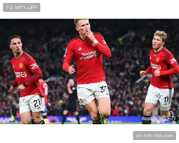 曼联2-2遭布伦特福德绝平，争四前景蒙上阴影